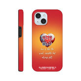 ac99c80c-67a0-4f7c-9b0c-9d03cb733cff