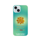 d4fc7ed5-73e1-4d34-a73a-1331e40138d6